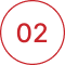 A red number "02" inside a red circular outline on a white background.